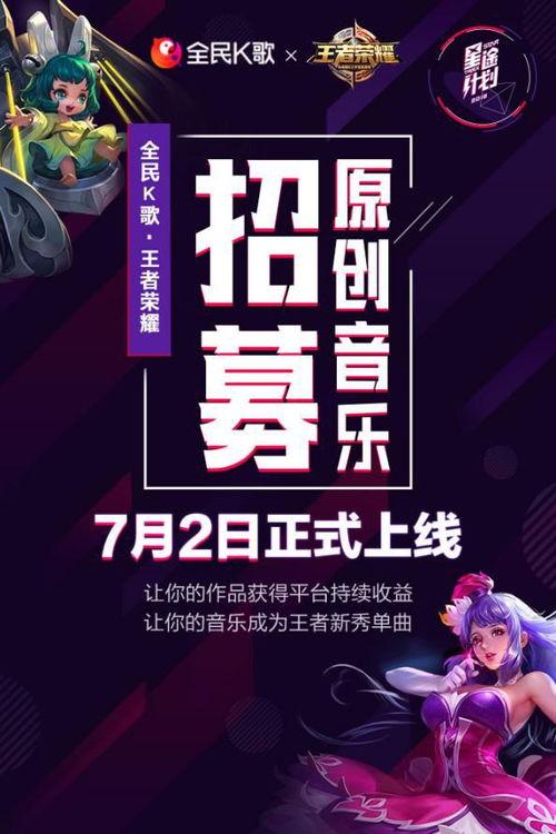 阿赞最新爆料,揭秘娱乐圈最新动态与幕后故事  第3张