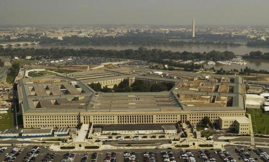 美媒爆料五角大楼视频,揭秘美军先进科技与未知现象 第3张 美媒爆料五角大楼视频,揭秘美军先进科技与未知现象 第3张