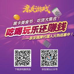 汕头生活爆料事件最新,最新事件追踪，揭秘背后真相  第2张