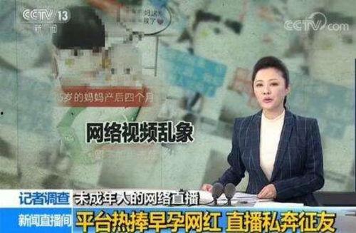 马小明快手爆料视频,幕后故事大曝光 第2张 马小明快手爆料视频,幕后故事大曝光 第2张