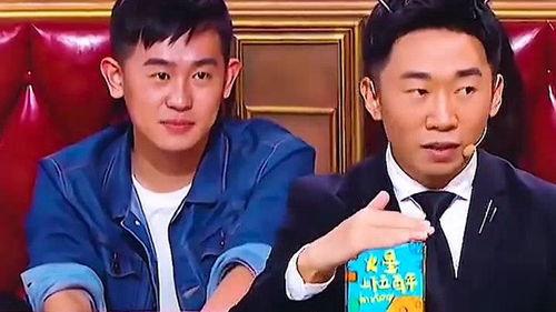 杨迪爆料吃饭视频大全图片,明星聚餐幕后瞬间大揭秘 第2张 杨迪爆料吃饭视频大全图片,明星聚餐幕后瞬间大揭秘 第2张