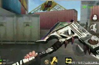 cf手游体验服最新爆料八月版本 第1张 cf手游体验服最新爆料八月版本 第1张